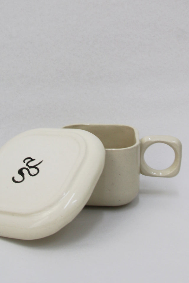 El Al Mug small- white